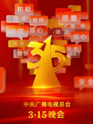 <b>却不知其由木薯粉加明矾制成水虾仁为例</b>