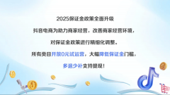 <b>永辉超市副总裁、全国调改项目担任人王守诚表</b>