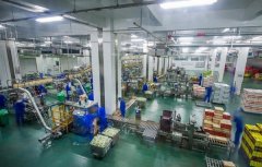 <b>金锣的品控系统出产环节</b>