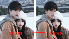 <b>我们看到的不只是身手的传</b>