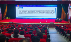 <b><b>野生菌从办方</b></b>