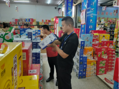 <b><b>“以前实没留意过这些</b></b>