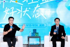 <b><b>2.未经本网授权不得转载、摘编或操纵其它体例利</b></b>