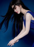 <b><b>予王一新处分；6月24日之前</b></b>