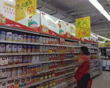 草要对具体点窜内容普遍收罗看法进行完